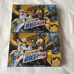 デュエルマスターズ 2点セット 未開封BOX 2026年最新】デュエルマスターズ box 第2の人気アイテム - メルカリ