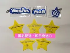 TXT ヨンジュン YEONJUN アクリルチャーム