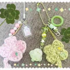 ruri様 リクエスト 2点 まとめ商品