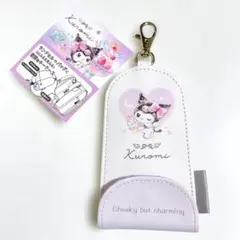 【新品】クロミ リール付き キーケース サンリオ ランドセル 通学 鍵入れ