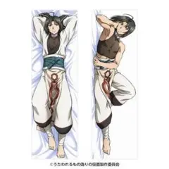 弱虫ペダル 小野田坂道 プレミアム抱き枕カバー 弱虫ペダル 小野田坂道 プレミアム抱き枕カバー - メルカリ