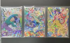 ドラゴンボールヒーローズ 2013年 アルティメットパック UP3 3枚セット