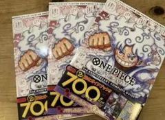 ワンピースカード2nd anniversary ガイド4冊セット - メルカリ