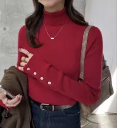 リブ袖口ボタンタートル