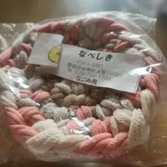 Item thumbnail for item 789fb7fb-e1cf-4854-a601-098604f1e061