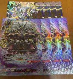 Item thumbnail for item fae10b6d-36e2-4f90-8bba-6021c1d7bd37