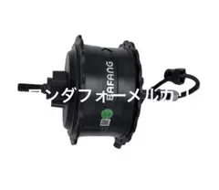 Flowbikem1モーターキットbafang48v750w動作済み 2025年最新】bafangの人気アイテム - メルカリ