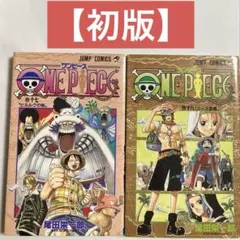 u*t様 ONE PIECE 23巻 27巻 初版 帯付き - メルカリ