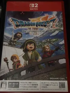 Dragon Quest VII Remastered