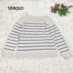 a.1639【ユニクロ】長袖カットソー　ボーダー　カジュアル　M 爽やかカラー白