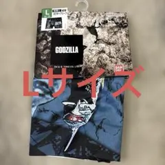 新品　ゴジラ　ボクサーパンツ　Lサイズ　ガイガンのサムネイル