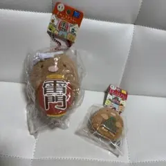 すいっコ·͜· ♡様 リクエスト 2点 まとめ商品