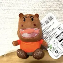 2026年最新】かばおの人気アイテム - メルカリ
