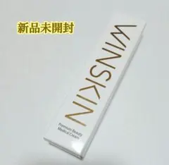 ウィンスキン薬用クリーム22g - メルカリ