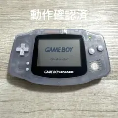 完動品｜Nintendo｜ゲームボーイアドバンス｜本体｜ミルキーブルー