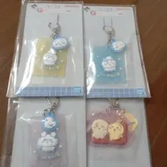 ちいかわ　一番くじ　F賞