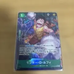 ルフィ パラレル 決戦の刻 - メルカリ