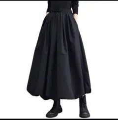 バルーンスカート レディース マキシ丈 ブラック フリーサイズ