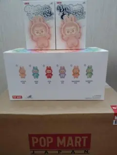 【新品　未開封２ピース】THE MONSTERS Big into Energy