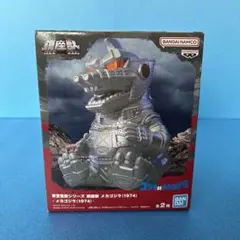 新品未開封 メカゴジラ 1974 フィギュア 東宝怪獣シリーズ Aタイプのサムネイル