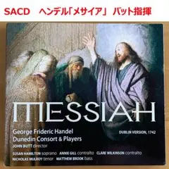 piyopiyo（まとめ買い大歓迎）様 リクエスト 2点 まとめ商品
