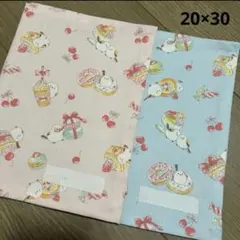 新柄 シマエナガ ランチョンマット ネームタグ付 20×30 2枚セット 女の子