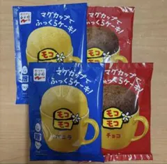 永谷園 マグカップでふっくらケーキ モコモコ 4袋セット
