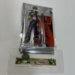 ブラスタ 6周年 マルイ アクスタ 特典 ヒース
