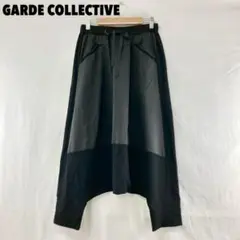 ☆W0460S☆ GARDE COLLECTIVE サルエルパンツ