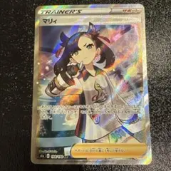 2025年最新】マリィsrの人気アイテム - メルカリ