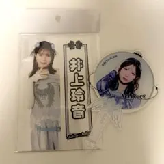 Juice=Juice 井上玲音 アクリルステッキ ペンライトシート