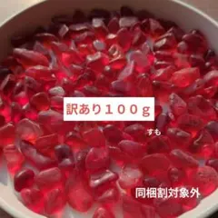 Item thumbnail for item 9d95a712-02ce-47d1-b8d8-8ab28574d5d4