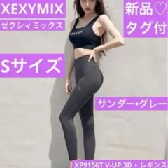 Item thumbnail for item 48691a0c-5d5b-4948-8d0d-a1679bc08fc7