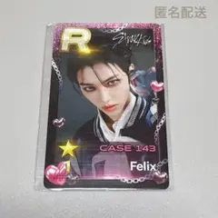StrayKids スキズ フィリックス リアルトレカ SSJYP スキズ StrayKids フィリックス トレカ ssjyp リアルカード superstar