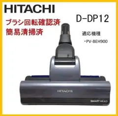 Item thumbnail for item 123ac1b1-2fe7-4ca9-b438-3ad94017f727