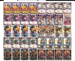 2026年最新】赤単我我我 高レートの人気アイテム - メルカリ