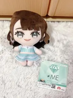 ≠ME ぬいぐるみ ② 谷崎早耶 モーリーファンタジー
