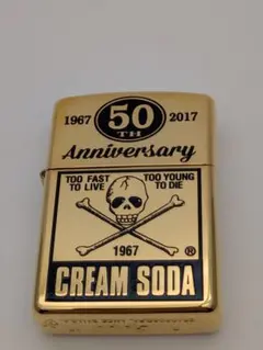 2026年最新】クリームソーダ zippoの人気アイテム - メルカリ