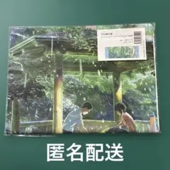 Item thumbnail for item 6fd226cc-9eca-4606-9850-eff719e57041