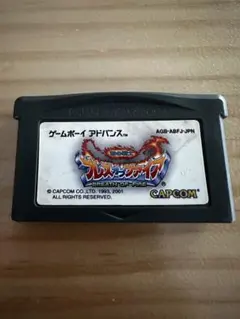 Item thumbnail for item 875ca750-b8ee-48ad-8471-4eaf02278606