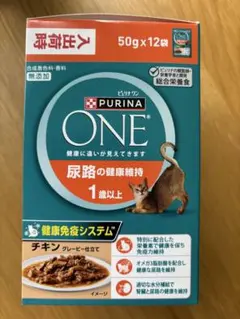 ピュリナワン尿路の健康維持50g✖️12袋のサムネイル