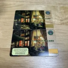 スターバックスカード2点