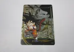 孫悟空：少年期　エナジーマーカー 05 パラレル　フュージョンワールド