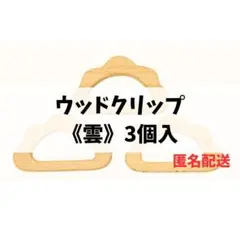 Item thumbnail for item 714c9997-4b6e-4ec4-b7e7-84b5a2ae6f29