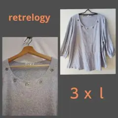 Item thumbnail for item a66e0474-3e77-44ec-87b6-bde9fa862fa1