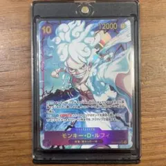 ルフィ ニカ シークレットパラレル ザベスト PRB01 Sec - メルカリ
