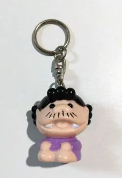 サザエボン サザエさん バカボン キーホルダー 昭和レトロ 平成レトロのサムネイル