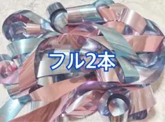 なにわ男子 BON BON VOYAGE 銀テープ