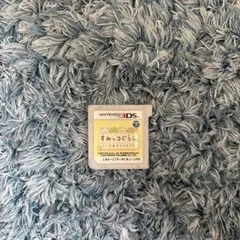すみっコぐらし ここがおちつくんです ニンテンドー3DS ソフト