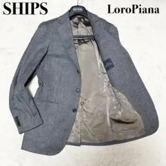 極美品　SHIPS LoroPiana テーラードジャケット　ウールカシミヤのサムネイル